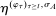 urn:x-wiley:00129682:media:ecta200449:ecta200449-math-0386