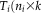 urn:x-wiley:10659471:media:hbm23260:hbm23260-math-0021