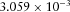 urn:x-wiley:00168025:media:gpr12766:gpr12766-math-0235