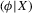 urn:x-wiley:13684221:media:ectj12043:ectj12043-math-0159