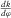 urn:x-wiley:00168025:media:gpr12350:gpr12350-math-0019