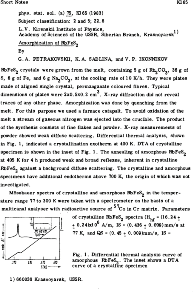 First page image