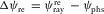 urn:x-wiley:00168025:media:gpr12340:gpr12340-math-0069