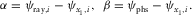 urn:x-wiley:00168025:media:gpr12340:gpr12340-math-0159 urn:x-wiley:00168025:media:gpr12340:gpr12340-math-0159