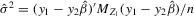 urn:x-wiley:13684221:media:ectj12042:ectj12042-math-0087