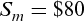 urn:x-wiley:09696016:itor833:equation:itor833-math-0095