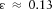 urn:x-wiley:00168025:media:gpr12606:gpr12606-math-0030