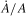 urn:x-wiley:0002-9092:ajaej14678276200700964x:equation:ajaej14678276200700964x-math-0028