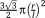 urn:x-wiley:15493296:media:jbma35855:jbma35855-math-0012