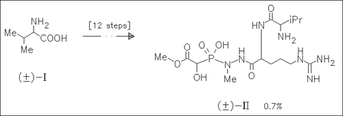 chemical structure image