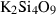 inline image