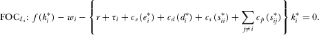 urn:x-wiley:10973923:media:jpet12192:jpet12192-math-0140 urn:x-wiley:10973923:media:jpet12192:jpet12192-math-0140