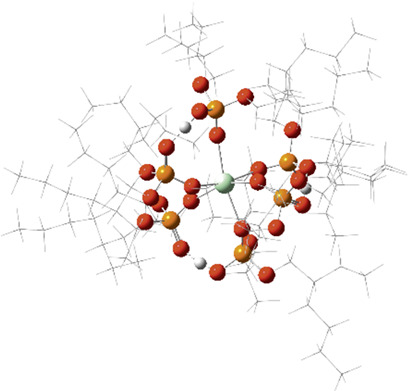 ONIOM Study for Selectivity of Extractants for Extraction of Rare-Earth Metals