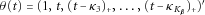 urn:x-wiley:07410395:media:gepi21757:gepi21757-math-0084