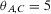 urn:x-wiley:02724332:media:risa12382:risa12382-math-0142