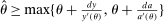 urn:x-wiley:00129682:media:ecta200042:ecta200042-math-0360