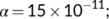 urn:x-wiley:14723891:media:pa2754:pa2754-math-0485