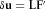 urn:x-wiley:00168025:media:gpr12775:gpr12775-math-0084