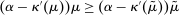 urn:x-wiley:00129682:media:ecta200450:ecta200450-math-0569