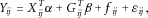 urn:x-wiley:07410395:media:gepi21839:gepi21839-math-0009 urn:x-wiley:07410395:media:gepi21839:gepi21839-math-0009