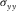 urn:x-wiley:00168025:media:gpr12351:gpr12351-math-0067
