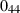 inline image