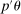 urn:x-wiley:00129682:media:ecta200040:ecta200040-math-0018