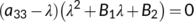 urn:x-wiley:14723891:media:pa2754:pa2754-math-0280