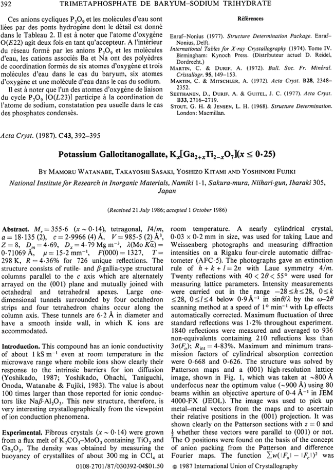 First page image
