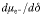 chemical structure image