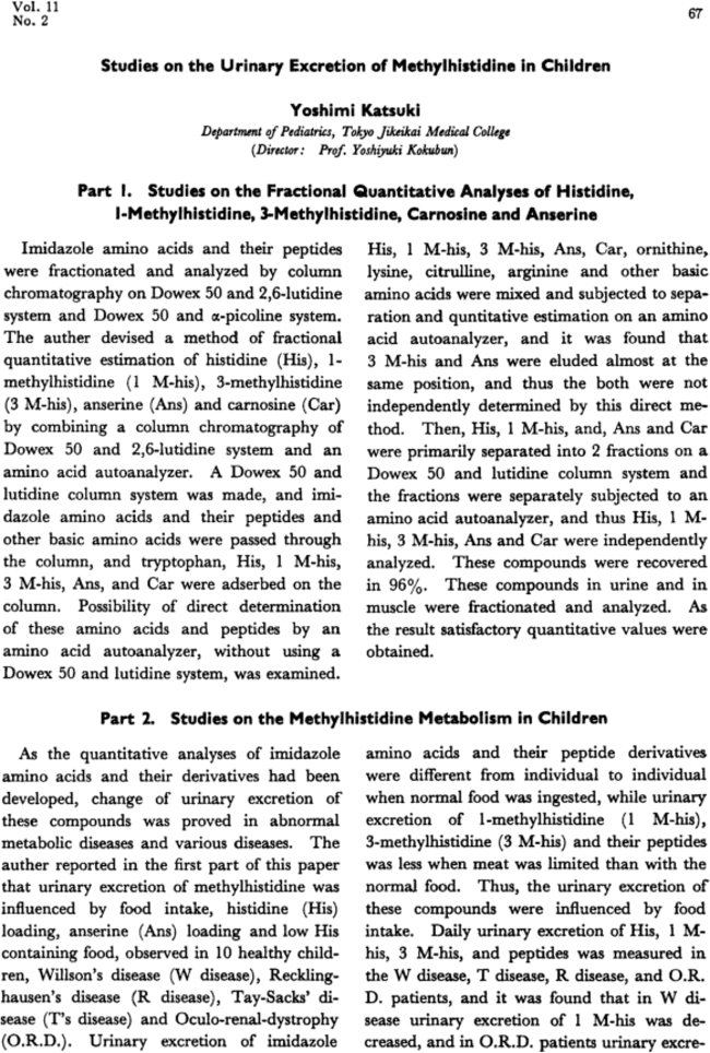 First page image