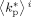 equation image