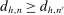 urn:x-wiley:00129682:media:ecta200375:ecta200375-math-0204