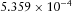 urn:x-wiley:00168025:media:gpr12766:gpr12766-math-0228