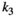 urn:x-wiley:20457758:media:ece37185:ece37185-math-0075