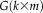 urn:x-wiley:10659471:media:hbm23260:hbm23260-math-0016