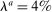 urn:x-wiley:00129682:media:ecta200477:ecta200477-math-0208