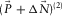 urn:x-wiley:00168025:media:gpr12347:gpr12347-math-0172