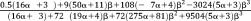 urn:x-wiley:15493296:media:jbma35855:jbma35855-math-0040