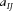 urn:x-wiley:00168025:media:gpr12606:gpr12606-math-0074