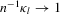 urn:x-wiley:13684221:media:ectj12042:ectj12042-math-0295