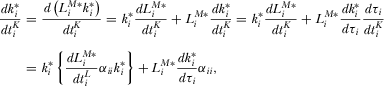 urn:x-wiley:10973923:media:jpet12192:jpet12192-math-0320