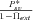 inline image