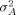 equation image