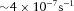 urn:x-wiley:00168025:media:gpr12606:gpr12606-math-0043