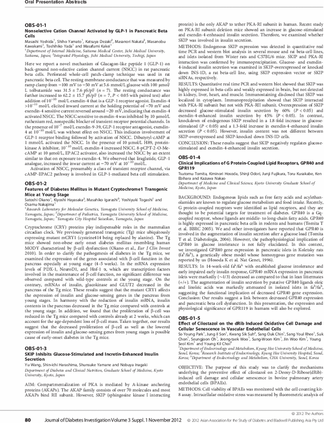 First page image