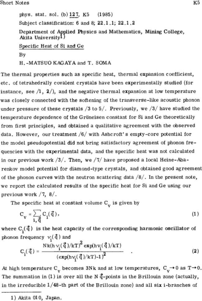 First page image
