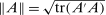 urn:x-wiley:00129682:media:ecta200048:ecta200048-math-0721
