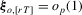 urn:x-wiley:13684221:media:ectj12041:ectj12041-math-0408