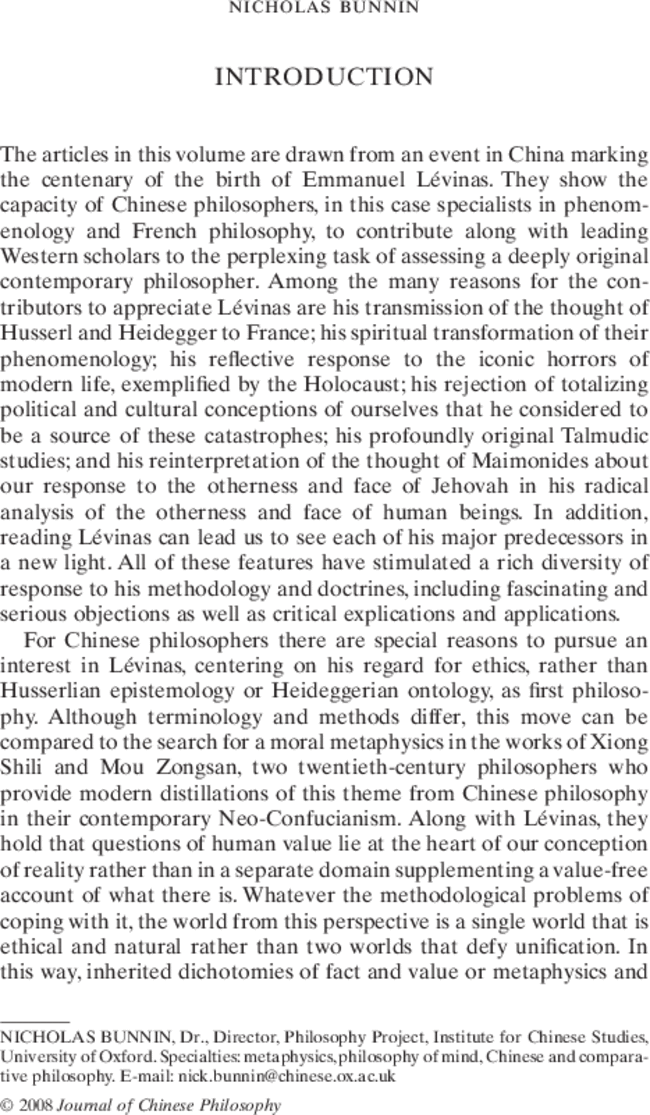 First page image